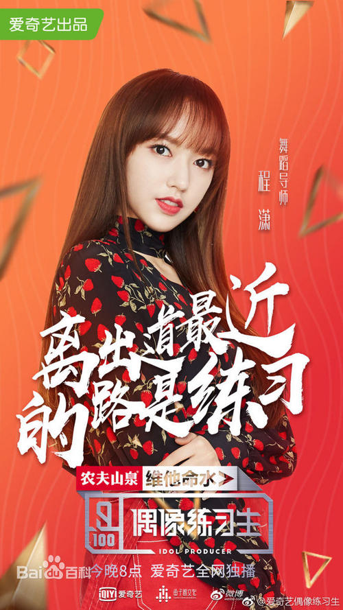 南加州大学EnvironmentalScienceDegreeCertificate